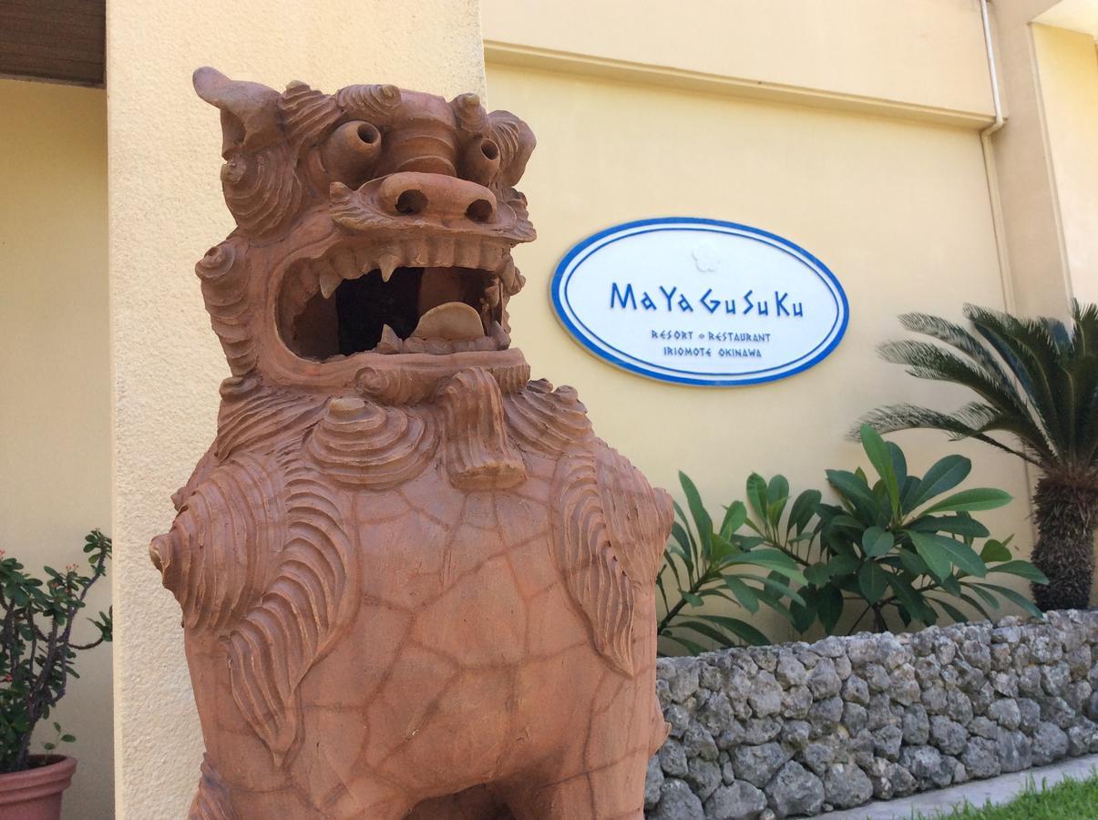 Mayagusuku Resort Urauchi Εξωτερικό φωτογραφία